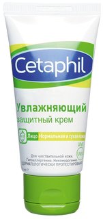 Увлажняющий защитный крем Cetaphi 50мл Cetaphil