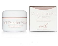 Специальный крем для кожи лица в период менопаузы Gernetic Vital Transer Visage 50 ml