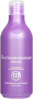 Восстанавливающая маска CONSTANT DELIGHT с крапивой 250 мл