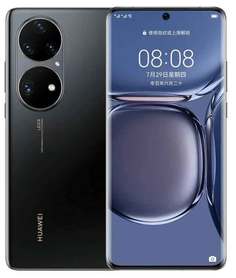 Смартфон Huawei P50 Pro Golden Black