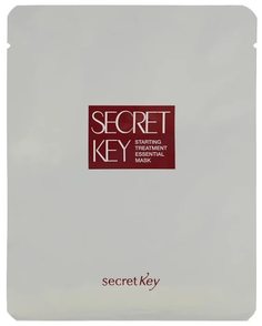 Увлажняющая тканевая маска с экстрактом галактомисес Secret Key Starting Treatment Essential Mask Pack