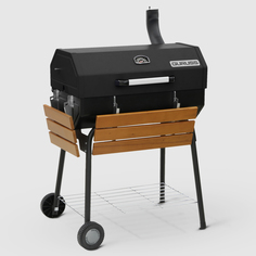 Гриль барбекю угольный Guruss BBQ cg-075 черный