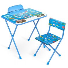 Мебель детская Nika, стол+стул мягкий, моющаяся, Познайка Большие гонки, металл, пластик, КП2/БГ