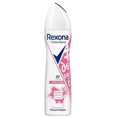 Дезодорант Rexona, Сухость пудры, для женщин, спрей, 150 мл