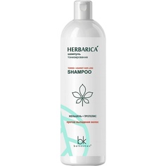 Herbarica Шампунь тонизирование против выпадения волос 400 МЛ Belkosmex