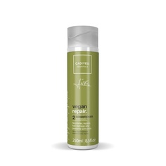 Веган Кондиционер Conditioner Essentials –vegan repair 250 МЛ Cadiveu