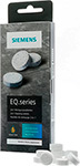 Таблетки для очистки от эфирных масел Siemens TZ80001A 10 шт
