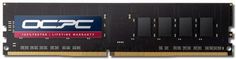 Модуль памяти DDR4 16GB OCPC MMV16GD426C19U PC4-21300 2666MHz CL19 1.2V