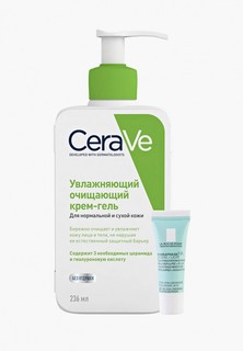 Набор для ухода за лицом CeraVe Увлажняющий очищающий крем-гель CeraVe для нормальной и сухой кожи, 236 мл + Легкий крем Hydraphase HA для обезвоженной кожи лица, 3 мл, В ПОДАРОК