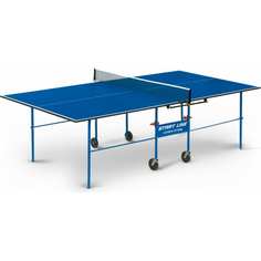 Любительский теннисный стол для помещений Start Line