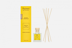 Аромадиффузор Poemes DE Provence