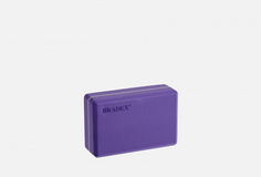 Блок для йоги фиолетовый Bradex Cosmetics