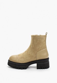 Ботильоны Betsy 