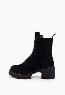 Ботильоны Valley 