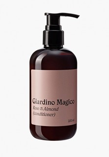 Кондиционер для волос Giardino Magico питательный, роза и миндаль, 250мл