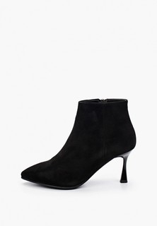 Ботильоны Valley 