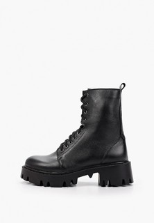 Ботинки NexPero 