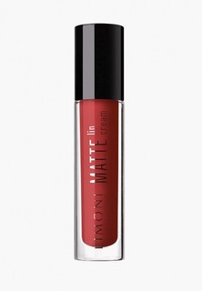 Помада жидкая Limoni MATTE LIP CREAM матовая стойкая, с маслом Ши, тон 12 ярко-алый, 4.5 мл