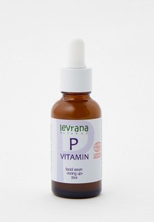 Сыворотка для лица Levrana Vitamin P, тонизирующая, 30 мл