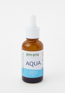 Сыворотка для лица Levrana Aqua, увлажняющая, 30 мл