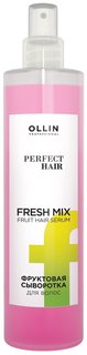 Фруктовая сыворотка для волос Ollin Professional Hair Fresh Mix 120мл