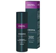 Масляный эликсир для волос Vedma by Estel, 50 мл