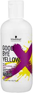 Нейтрализующий шампунь Schwarzkopf Professional Goodbye Yellow 300 мл