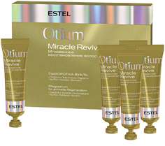 Сыворотка-вуаль для волос "Мгновенное восстановление" Estel Otium Miracle Revive, 5*23 мл.