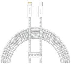 Кабель Baseus Dynamic Series Type-C - Lightning 20W 2m White CALD000102