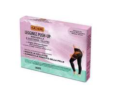 Леггинсы с эффектом Guam "Пуш-Ап", XS/S (38-40) 0598