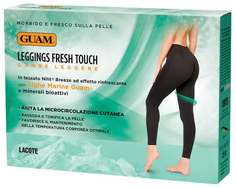 Леггинсы Guam "Фрэш Тач" терморегулирующие XS-S: 40-42 Цвет: черный. 21175