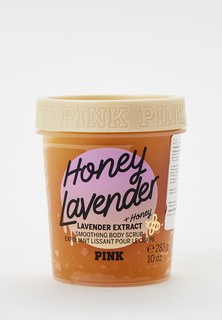 Скраб для тела Victorias Secret "Honey Lavender", 283 мл