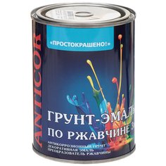 Грунт-эмаль Простокрашено, по ржавчине, голубая, 0.9 кг