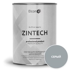 Грунт-эмаль Elcon, Zintech, серая, 1 кг