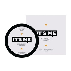 Крем-баттер для тела с ценнейшими маслами BODY BUTTER MANGO 120 МЛ It's ME