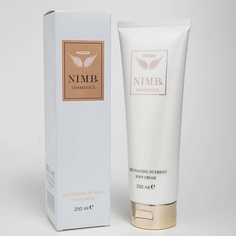 Крем для тела омолаживающий питательный REJUVENATING NUTREINT BODY CREAM 250 МЛ Nimbt