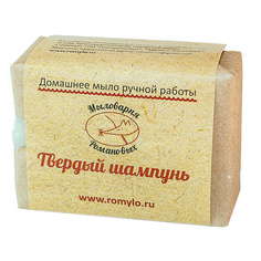 Твёрдый шампунь 50 МЛ МЫЛОВАРНЯ ДМИТРИЯ И АННЫ РОМАНОВЫХ