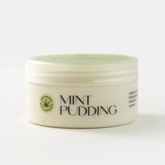 Баттер для тела MINT PUDDING 200 МЛ Grower Cosmetics