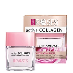Дневной крем для лица,Collagen Active 50 МЛ Nature OF Agiva