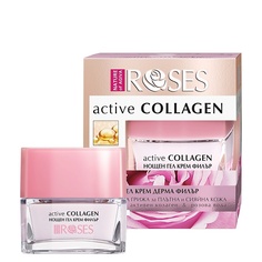 Ночной крем для лица,Collagen Active 30 МЛ Nature OF Agiva