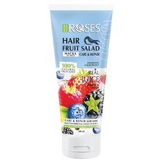 Маска для волос Hair Fruit Salad(Лесные Ягоды) 200 МЛ Nature OF Agiva