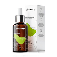 Сыворотка для лица сквалан и витамин Е 30 МЛ Seauty