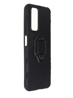 Чехол GoodChoice для Xiaomi Redmi Note 11 / Redmi Note 11S Black GC-CSAR-XM-RMNOT11S/BL