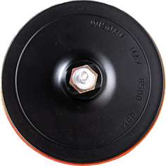 Шлифовальный диск для УШМ и дрели SKRAB