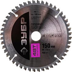 Пильный диск по алюминию, ламинату, пластику, ДСП ЗУБР