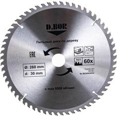 Пильный диск по дереву D.BOR