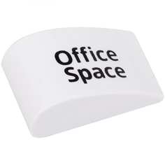 Ластик OfficeSpace