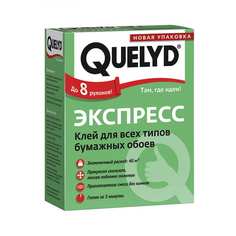 Обойный клей Quelyd