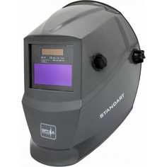 Маска сварщика Optima