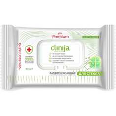 Спиртовые влажные салфетки для стекла CLINIJA
